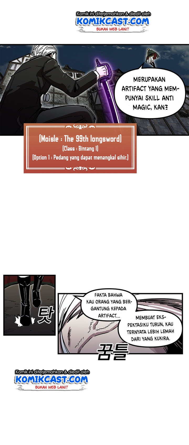 I Am Player Who Suck Alone (Solo Bug Player) Chapter 25 Gambar 16
