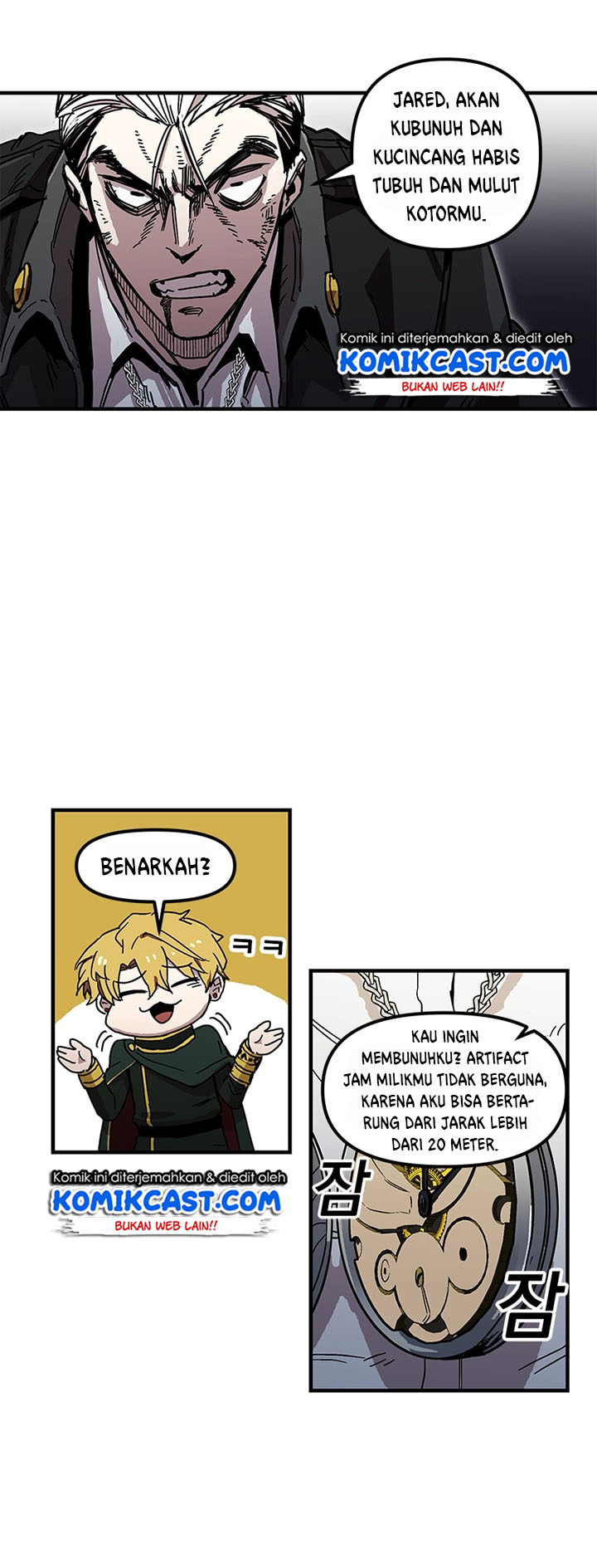 I Am Player Who Suck Alone (Solo Bug Player) Chapter 25 Gambar 17