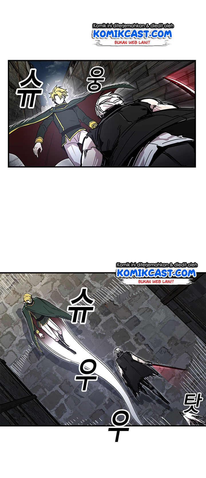 I Am Player Who Suck Alone (Solo Bug Player) Chapter 25 Gambar 19