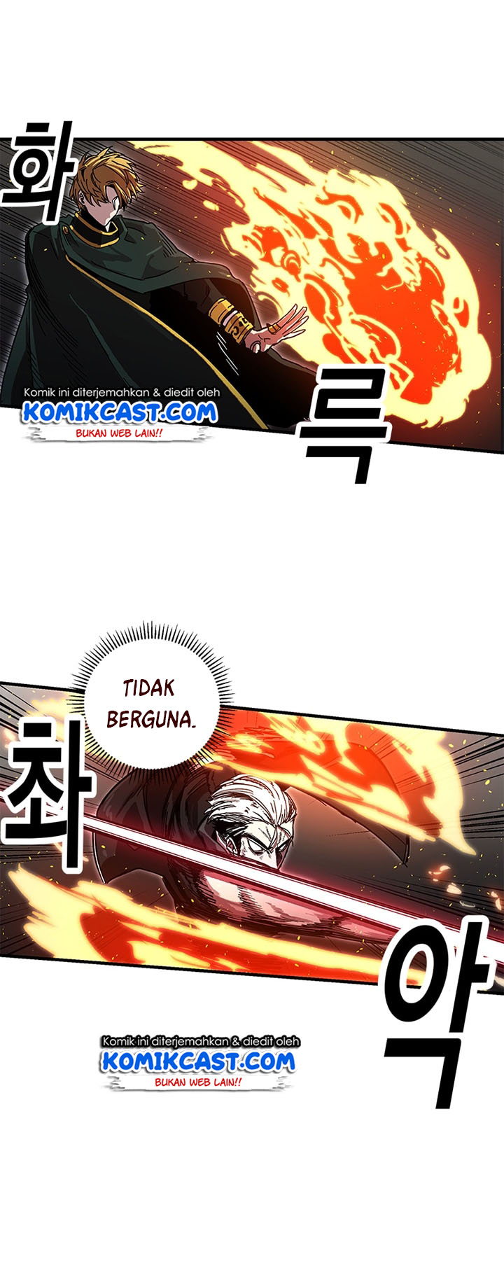 I Am Player Who Suck Alone (Solo Bug Player) Chapter 25 Gambar 20