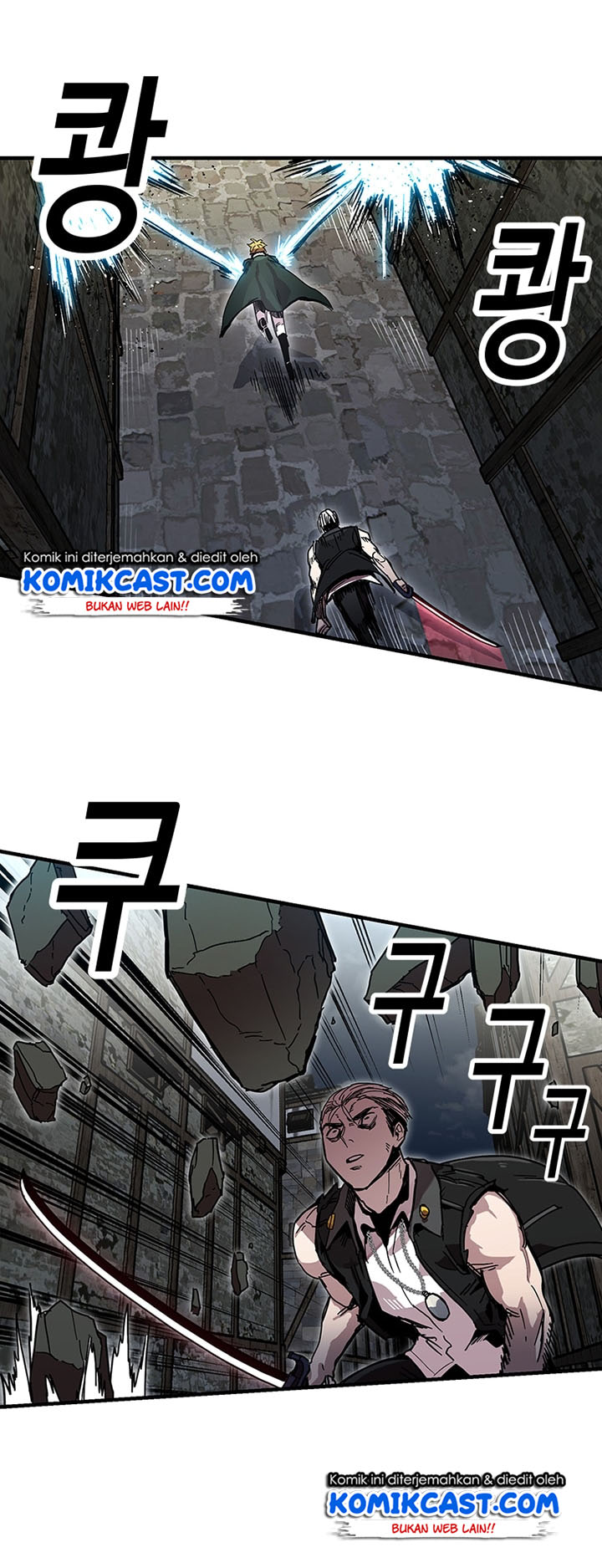 I Am Player Who Suck Alone (Solo Bug Player) Chapter 25 Gambar 22