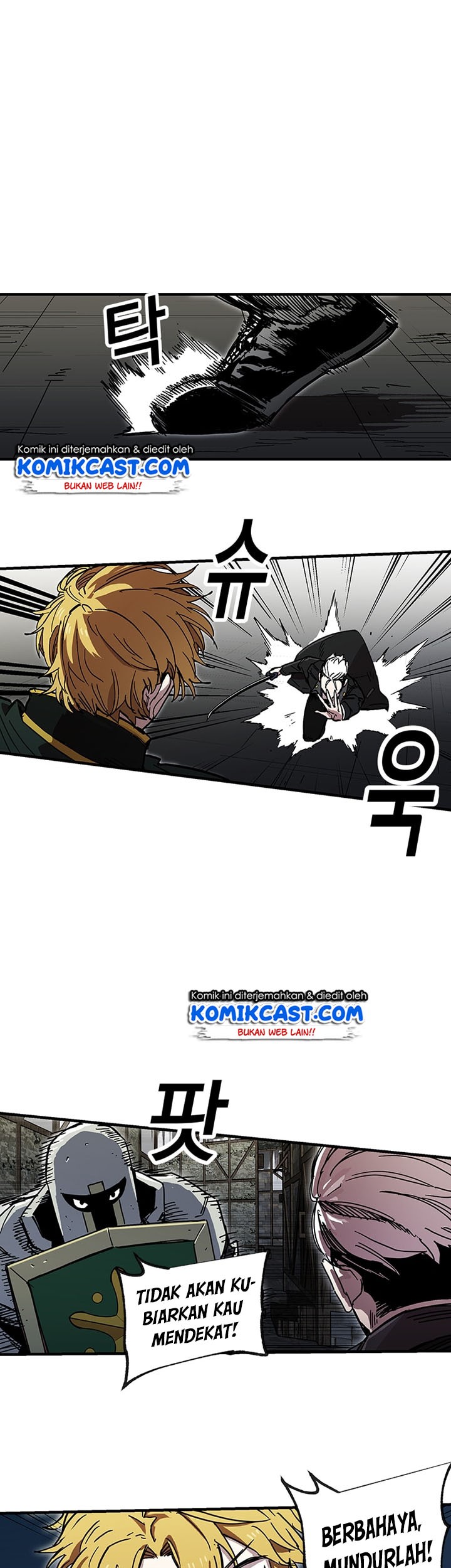 I Am Player Who Suck Alone (Solo Bug Player) Chapter 25 Gambar 5