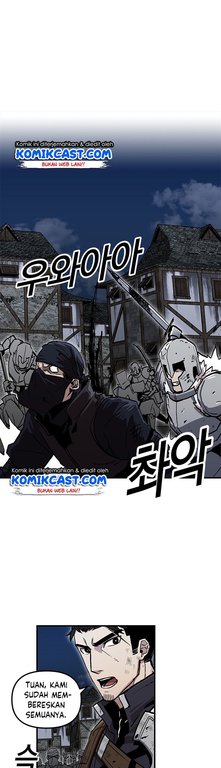 I Am Player Who Suck Alone (Solo Bug Player) Chapter 26 Gambar 16