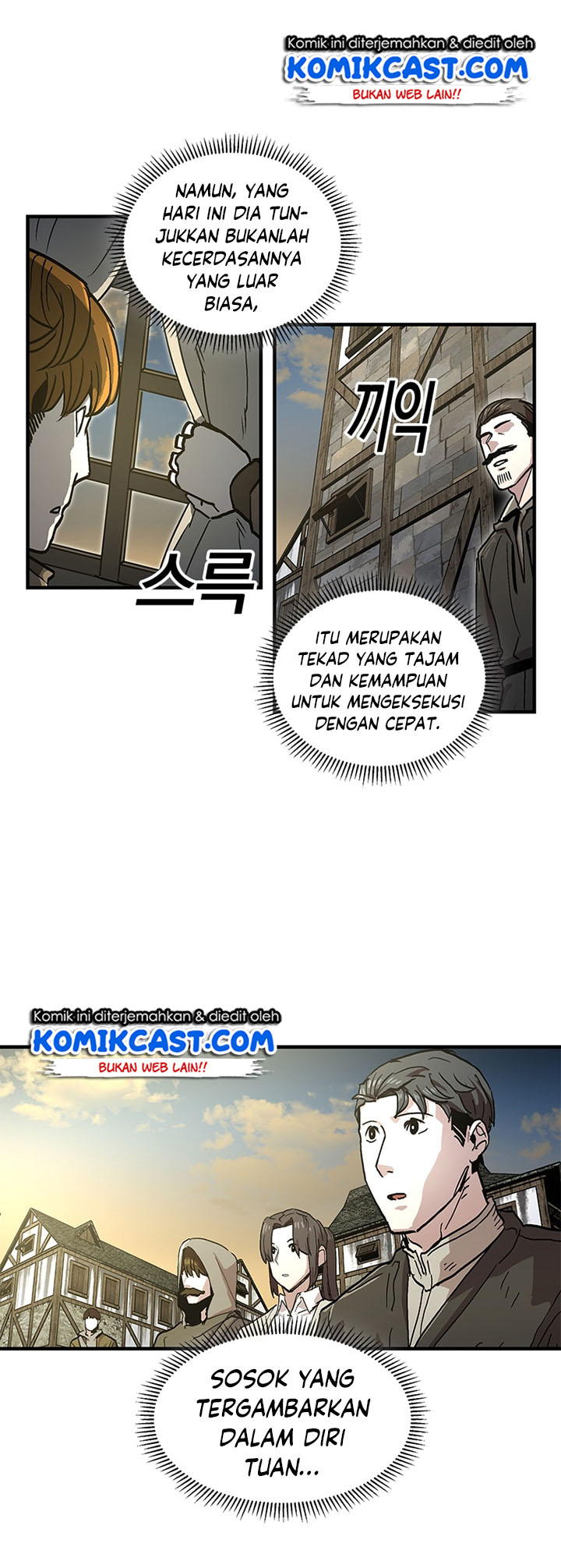 I Am Player Who Suck Alone (Solo Bug Player) Chapter 26 Gambar 22