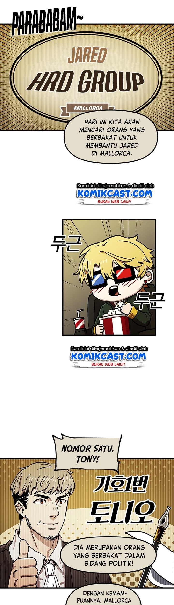 I Am Player Who Suck Alone (Solo Bug Player) Chapter 26 Gambar 33