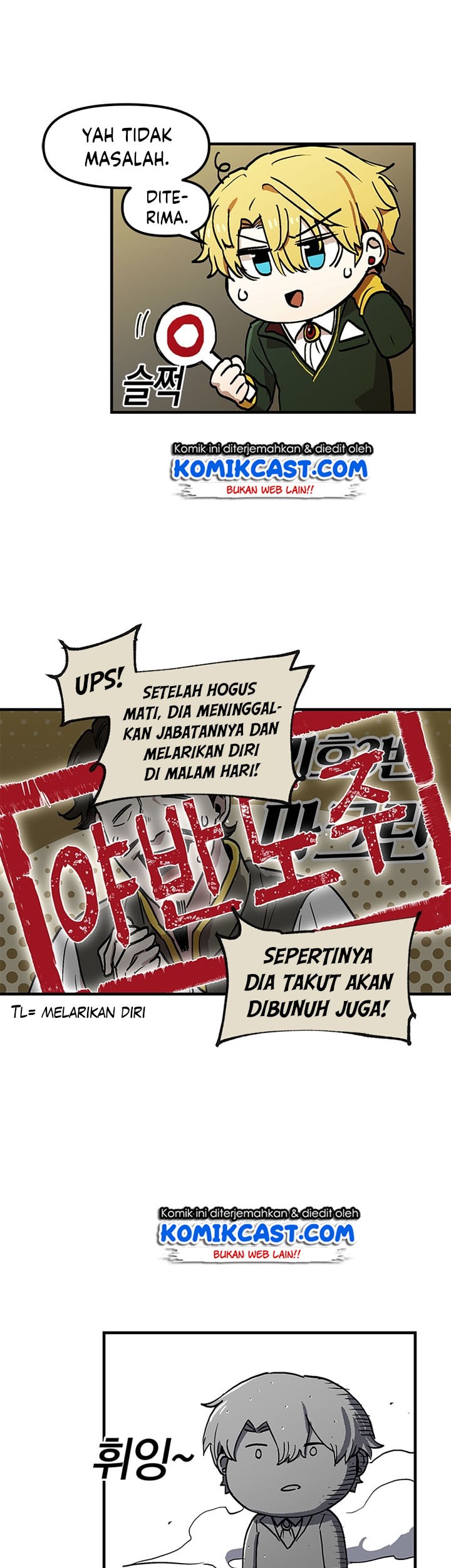 I Am Player Who Suck Alone (Solo Bug Player) Chapter 26 Gambar 39