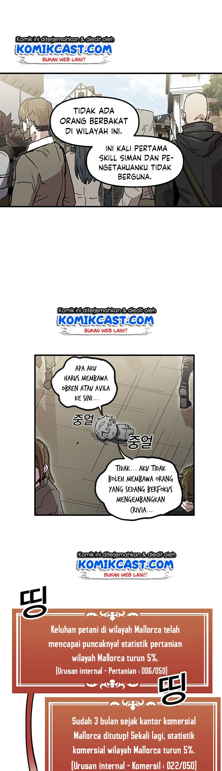 I Am Player Who Suck Alone (Solo Bug Player) Chapter 26 Gambar 41