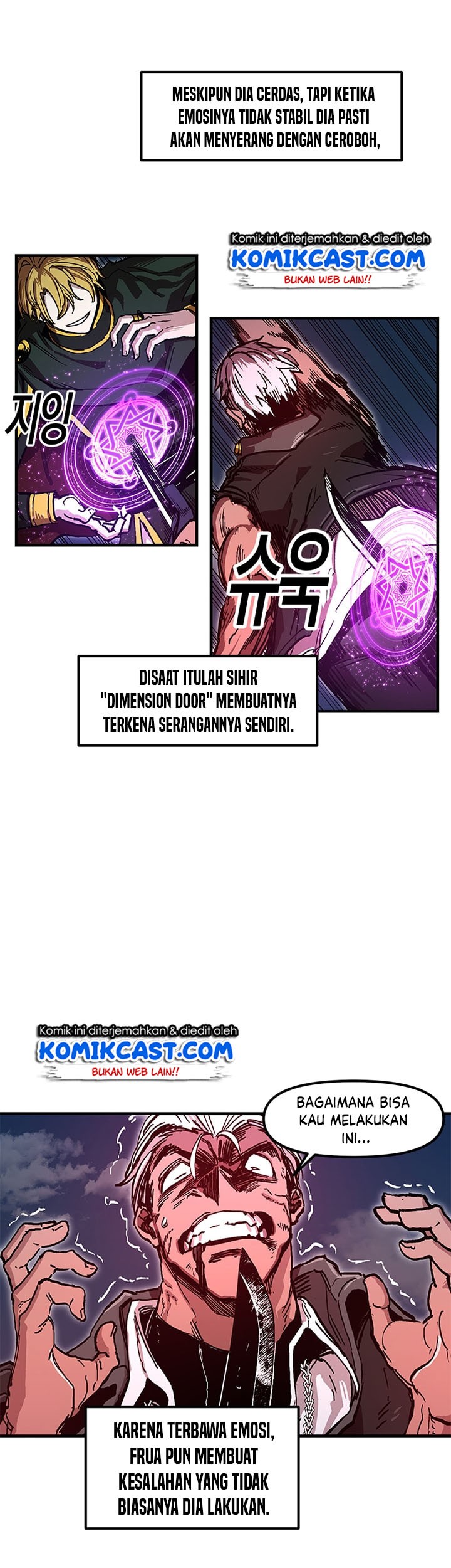 I Am Player Who Suck Alone (Solo Bug Player) Chapter 26 Gambar 8