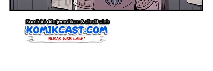 I Am Player Who Suck Alone (Solo Bug Player) Chapter 27 Gambar 21