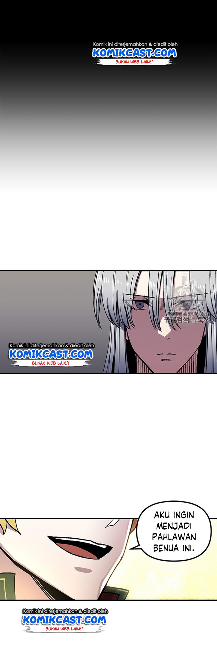 I Am Player Who Suck Alone (Solo Bug Player) Chapter 27 Gambar 40