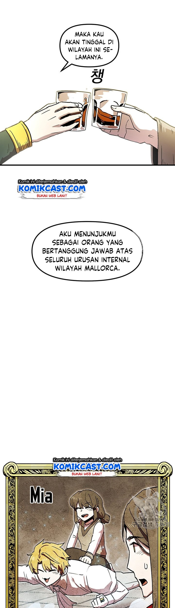 I Am Player Who Suck Alone (Solo Bug Player) Chapter 27 Gambar 50