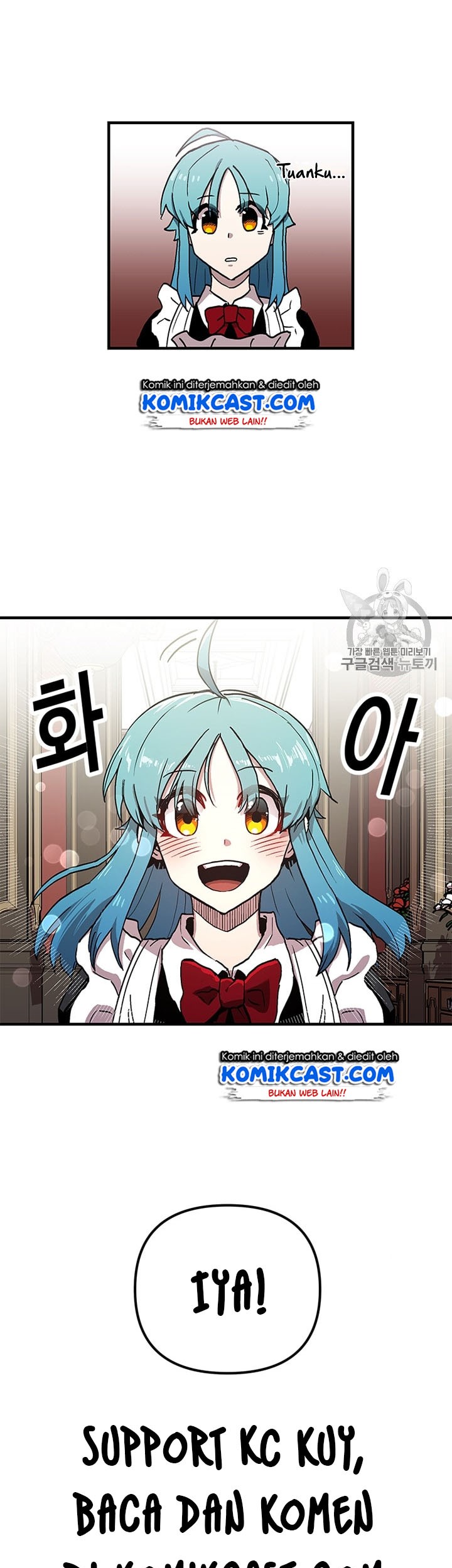 I Am Player Who Suck Alone (Solo Bug Player) Chapter 27 Gambar 58