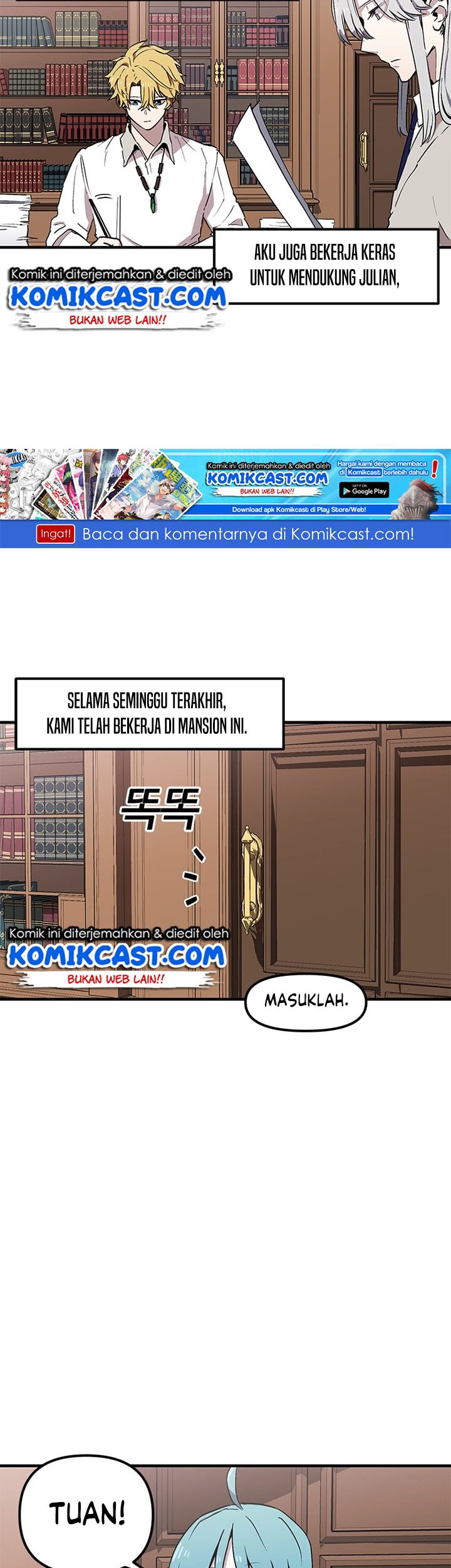 Baca I Am Player Who Suck Alone (Solo Bug Player) Chapter 28 Gambar 2
