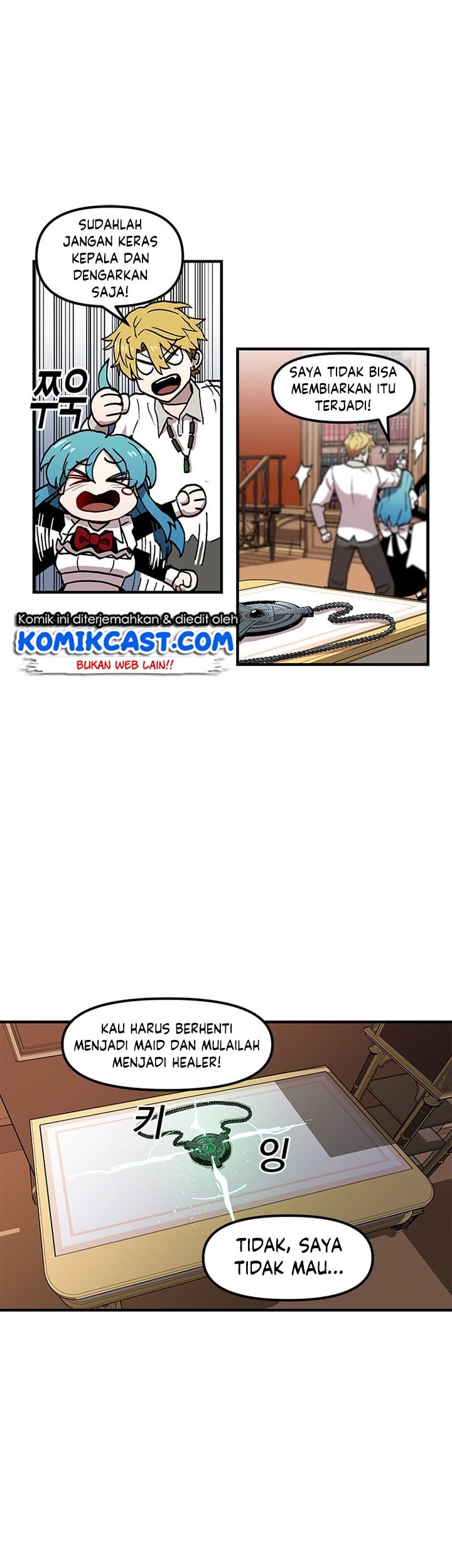 I Am Player Who Suck Alone (Solo Bug Player) Chapter 28 Gambar 15