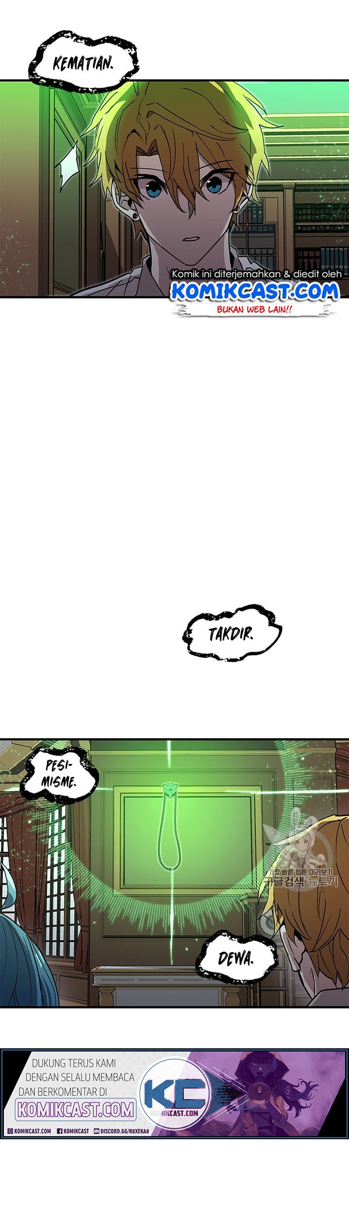 I Am Player Who Suck Alone (Solo Bug Player) Chapter 28 Gambar 16
