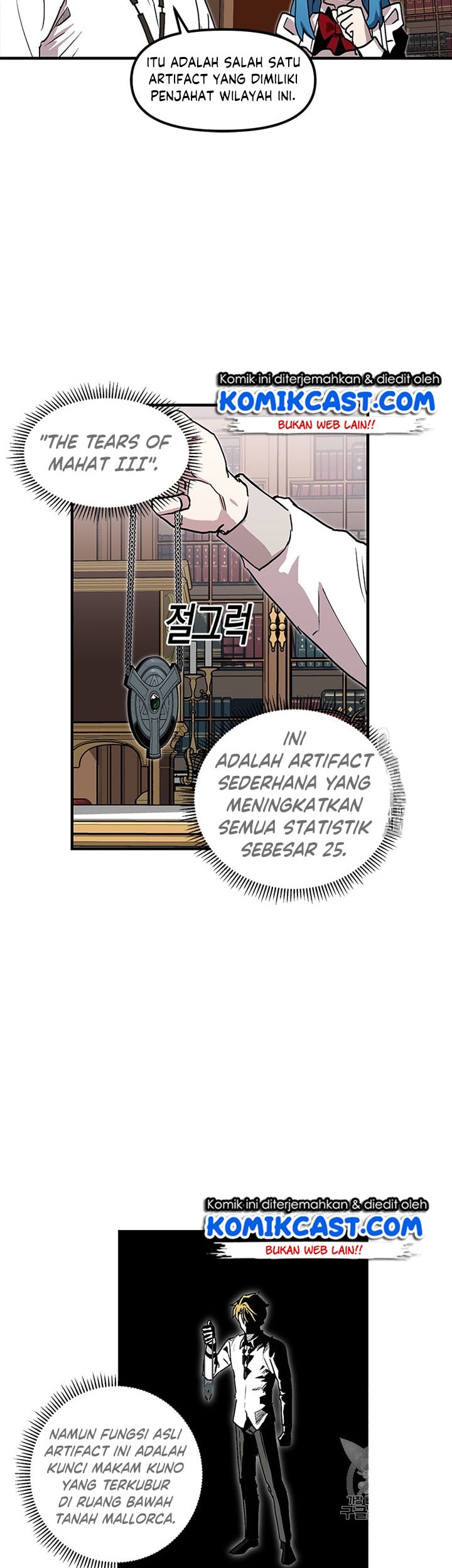 I Am Player Who Suck Alone (Solo Bug Player) Chapter 28 Gambar 19