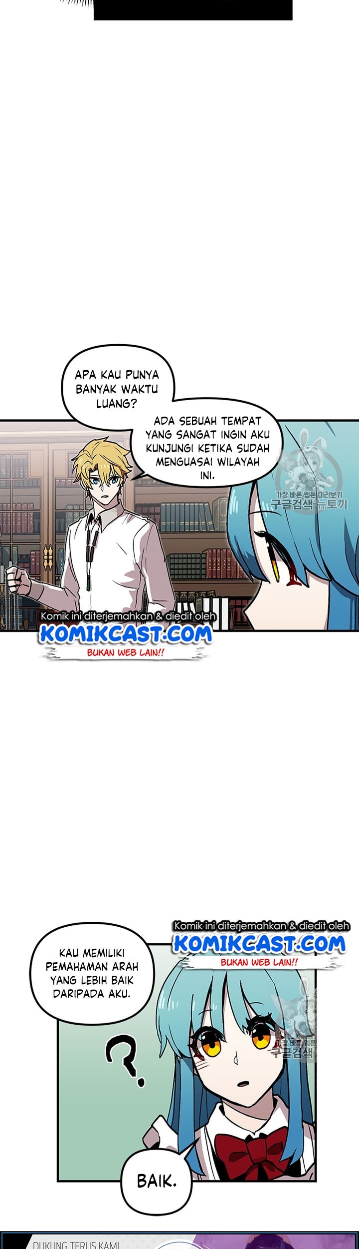 I Am Player Who Suck Alone (Solo Bug Player) Chapter 28 Gambar 20