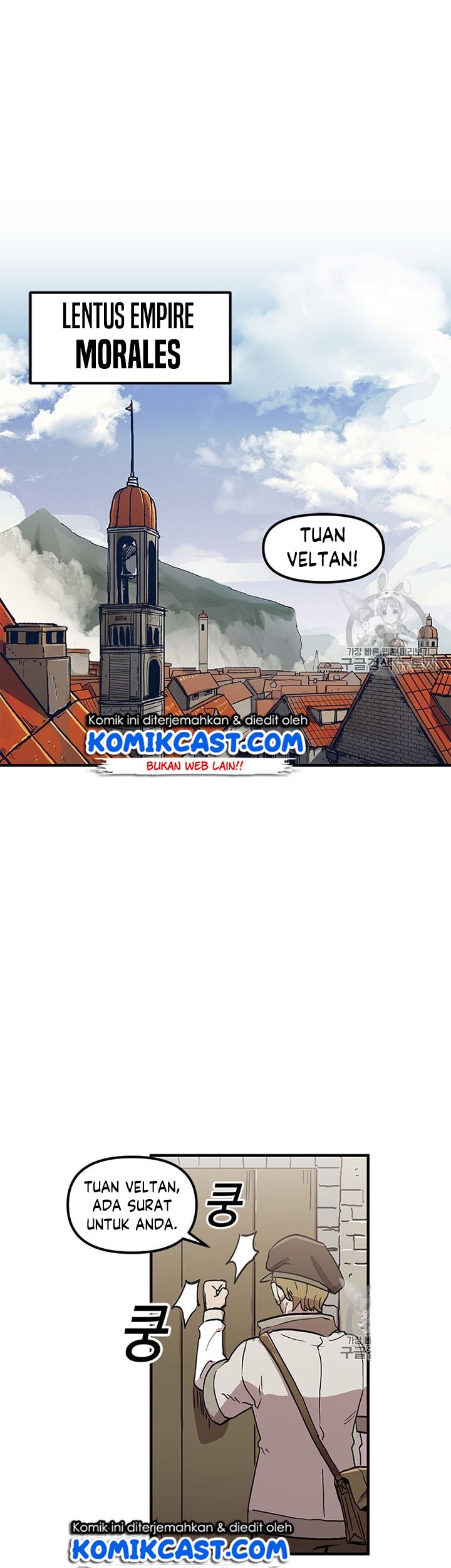 I Am Player Who Suck Alone (Solo Bug Player) Chapter 28 Gambar 22