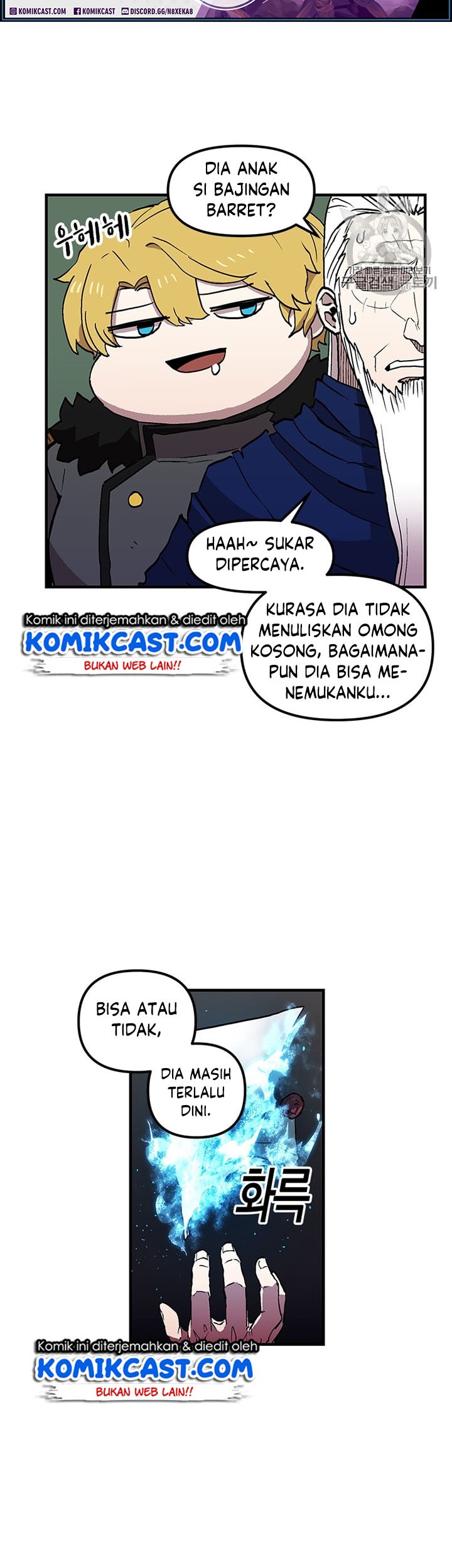 I Am Player Who Suck Alone (Solo Bug Player) Chapter 28 Gambar 30