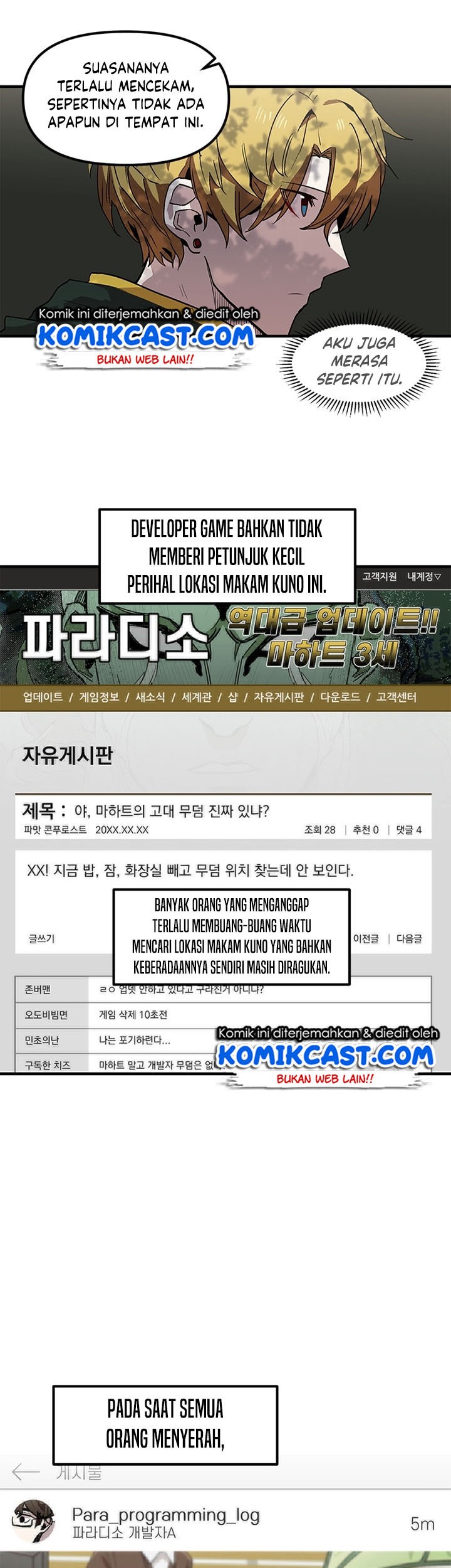 I Am Player Who Suck Alone (Solo Bug Player) Chapter 28 Gambar 33