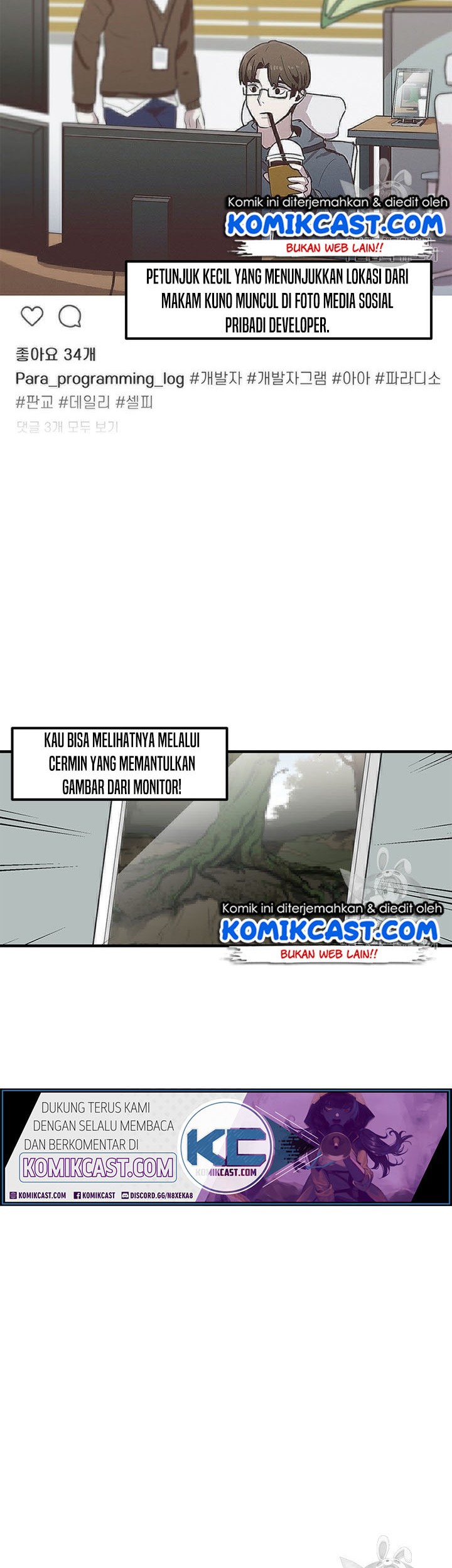 I Am Player Who Suck Alone (Solo Bug Player) Chapter 28 Gambar 34