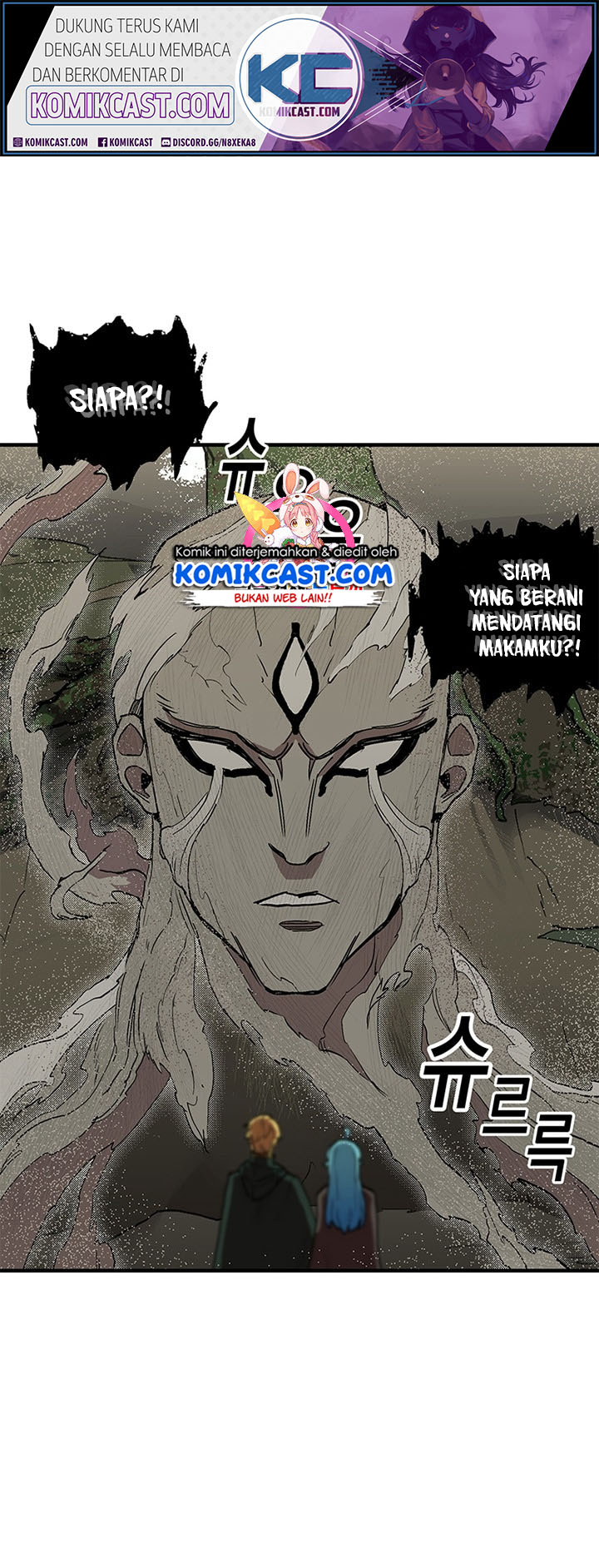 Baca Komik I Am Player Who Suck Alone (Solo Bug Player) Chapter 29 Gambar 1