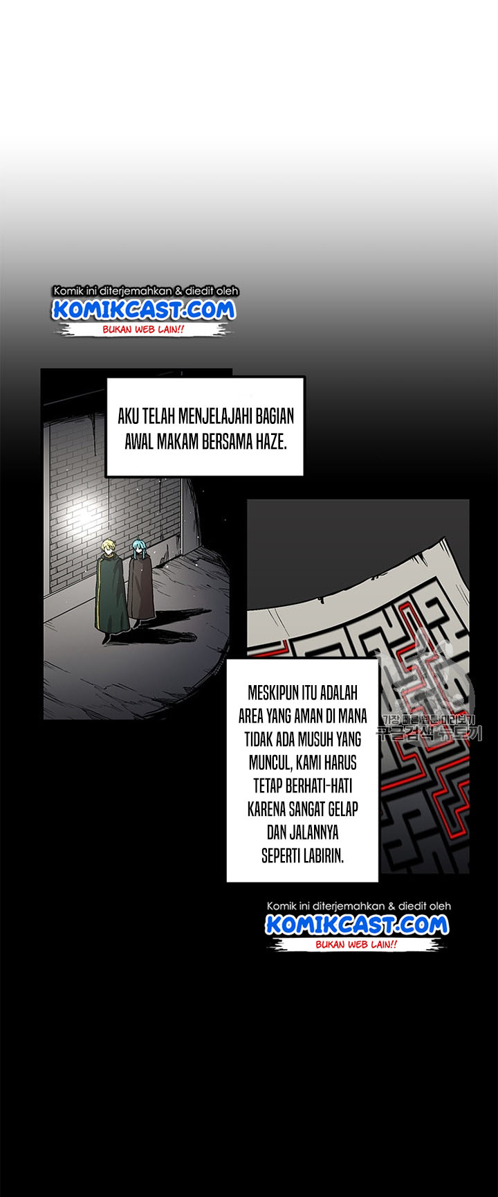 I Am Player Who Suck Alone (Solo Bug Player) Chapter 29 Gambar 27