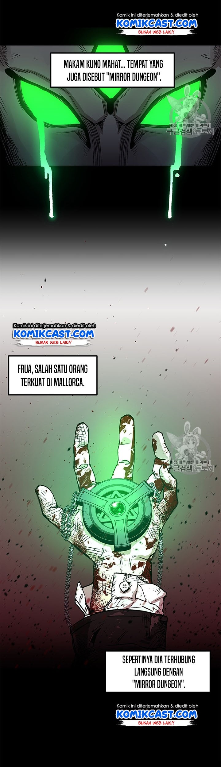 I Am Player Who Suck Alone (Solo Bug Player) Chapter 29 Gambar 28