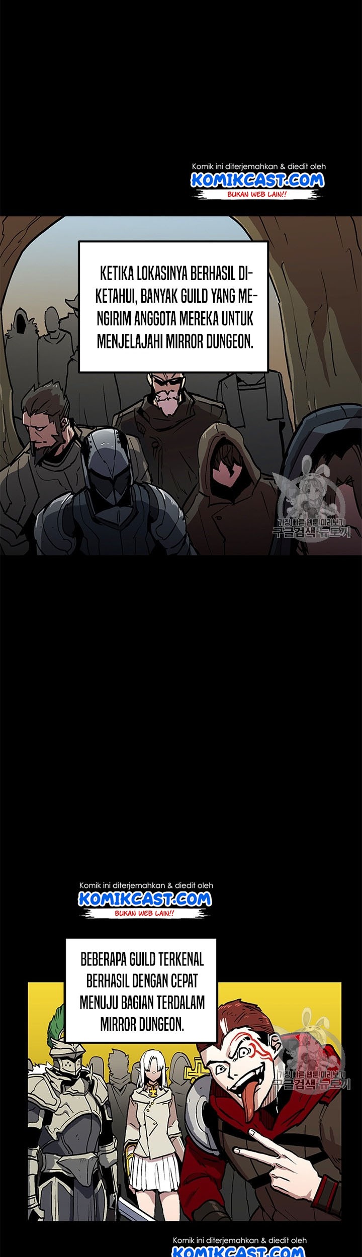 I Am Player Who Suck Alone (Solo Bug Player) Chapter 29 Gambar 33