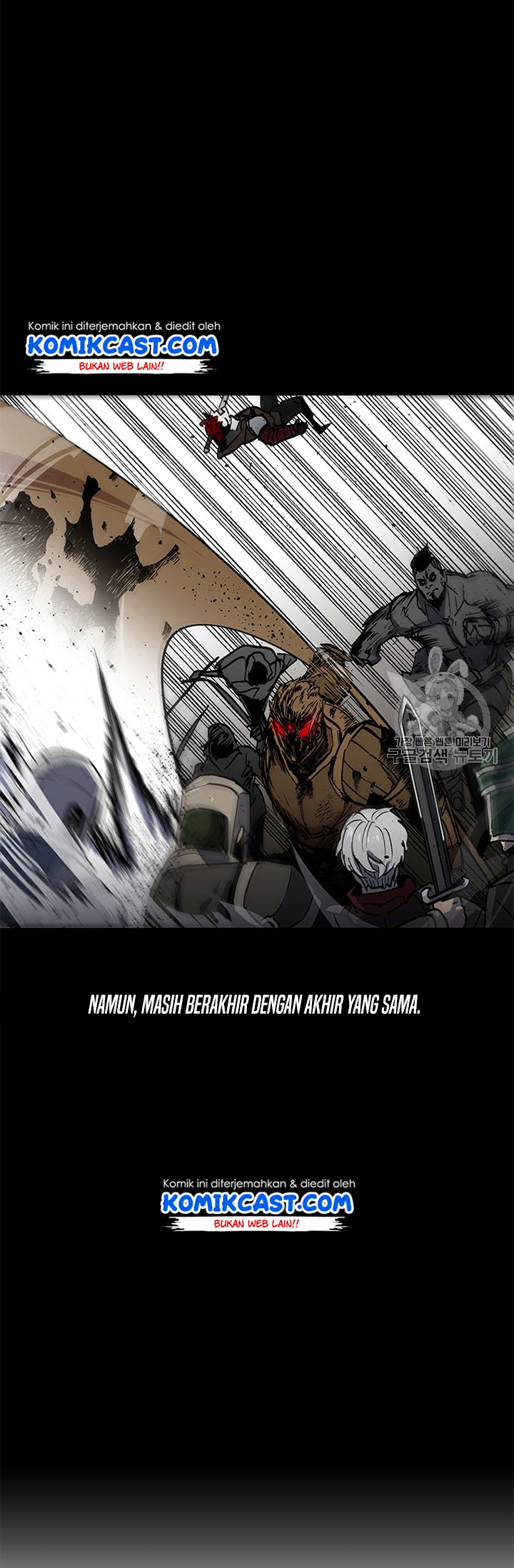 I Am Player Who Suck Alone (Solo Bug Player) Chapter 29 Gambar 39
