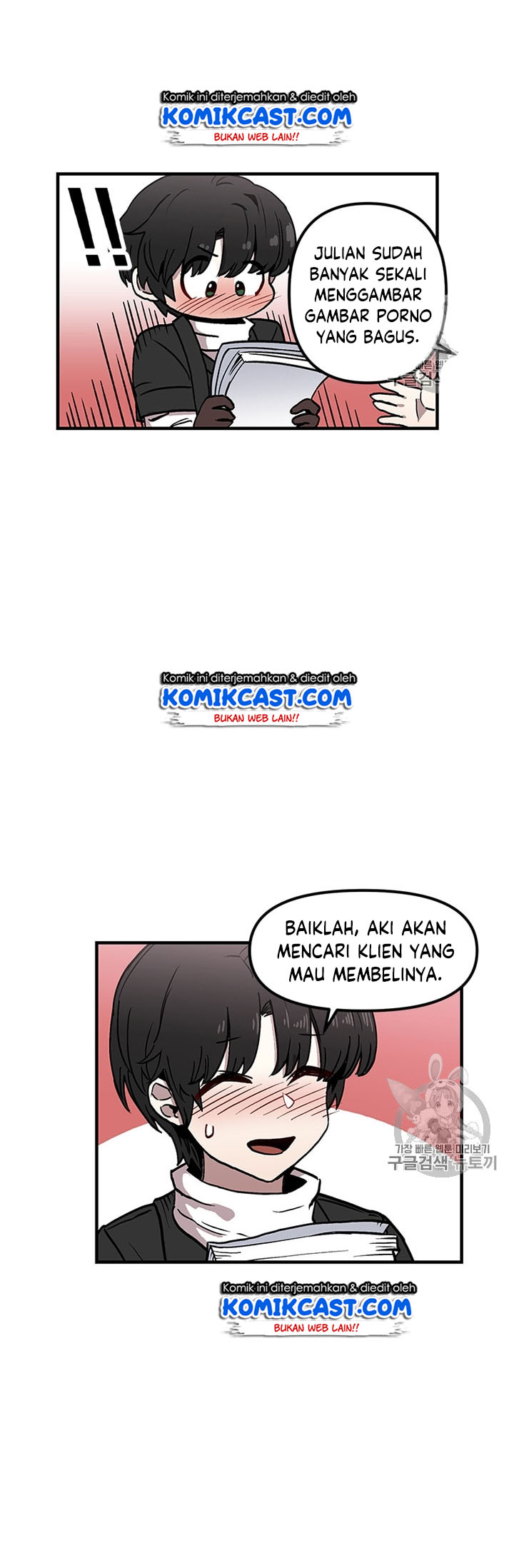 I Am Player Who Suck Alone (Solo Bug Player) Chapter 29 Gambar 49
