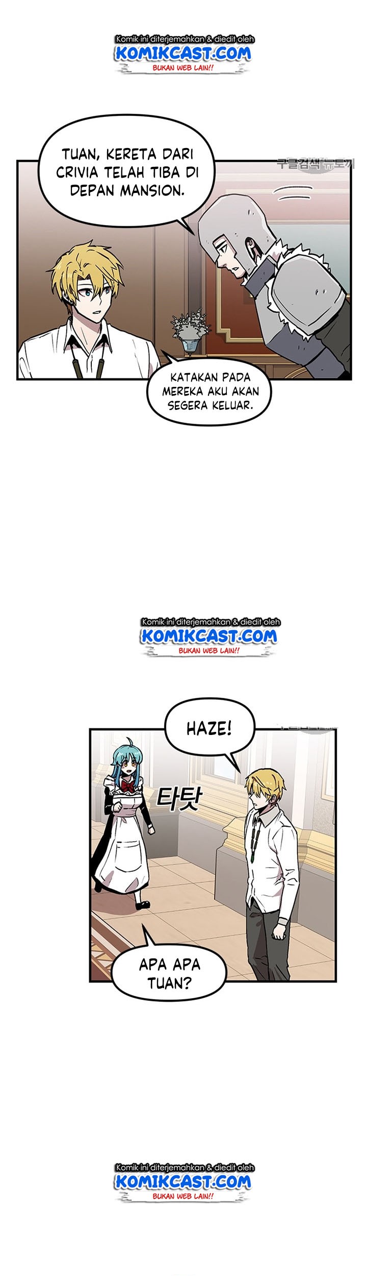 I Am Player Who Suck Alone (Solo Bug Player) Chapter 29 Gambar 51