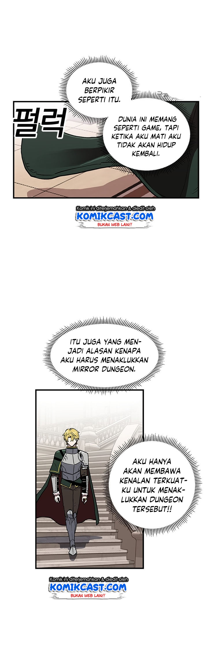 I Am Player Who Suck Alone (Solo Bug Player) Chapter 29 Gambar 55