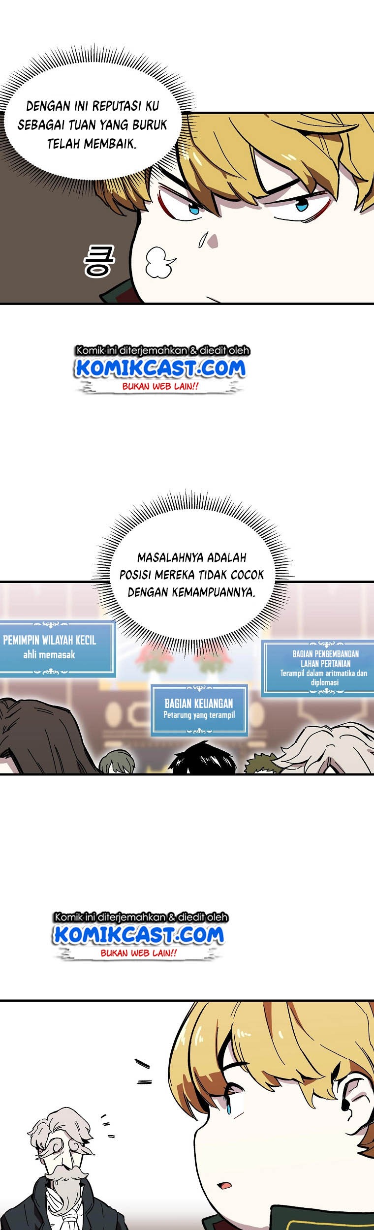 I Am Player Who Suck Alone (Solo Bug Player) Chapter 3 Gambar 39