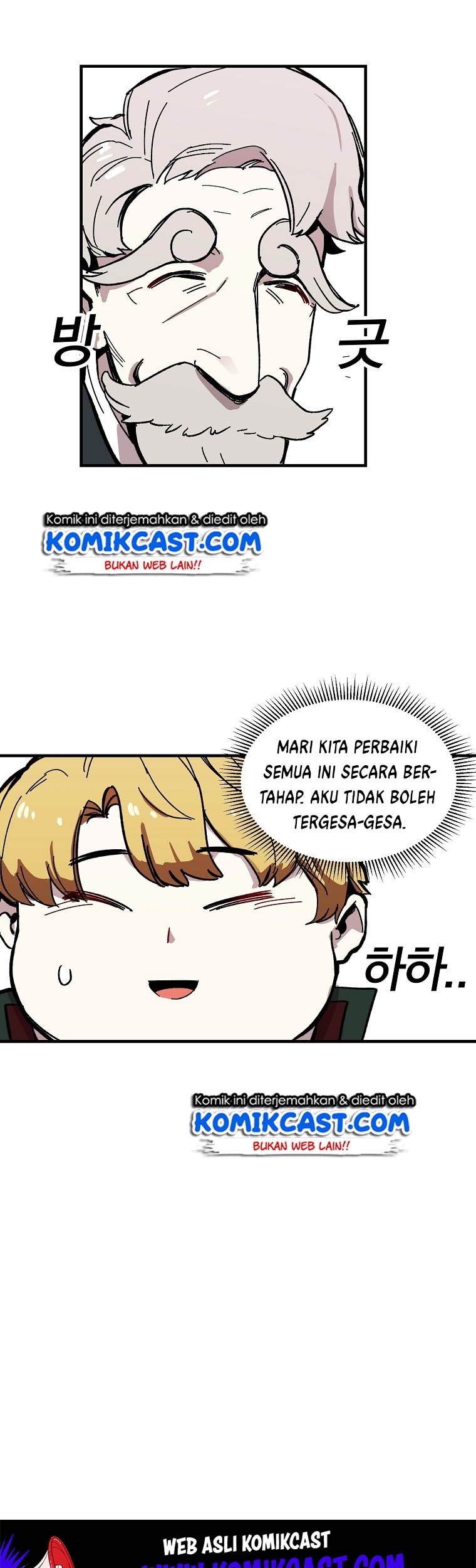 I Am Player Who Suck Alone (Solo Bug Player) Chapter 3 Gambar 41