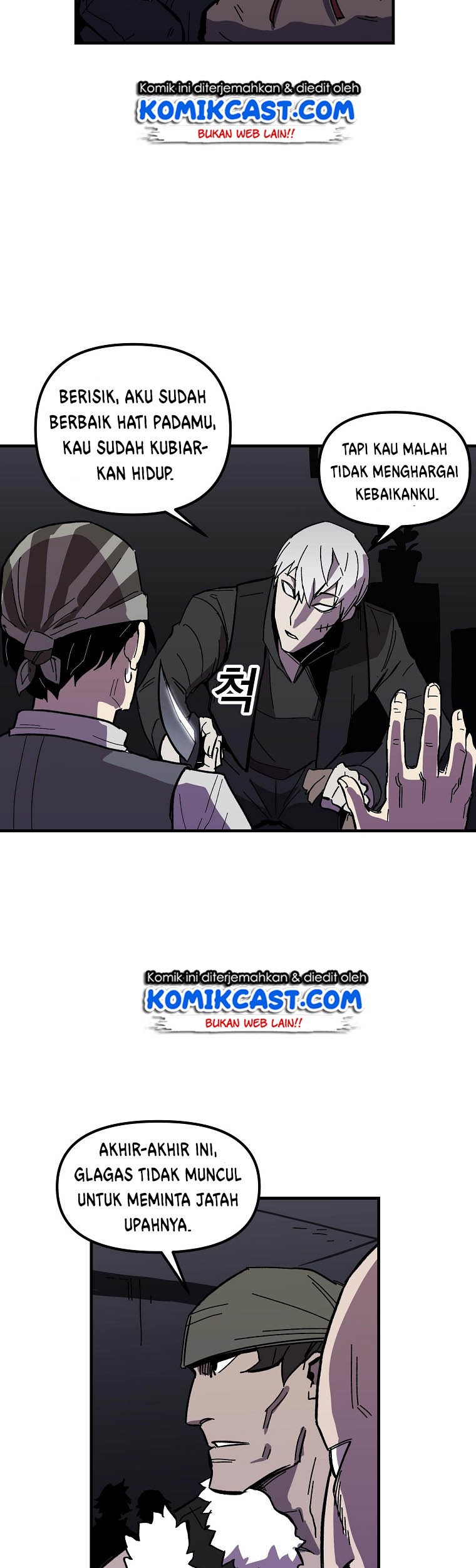 I Am Player Who Suck Alone (Solo Bug Player) Chapter 3 Gambar 43