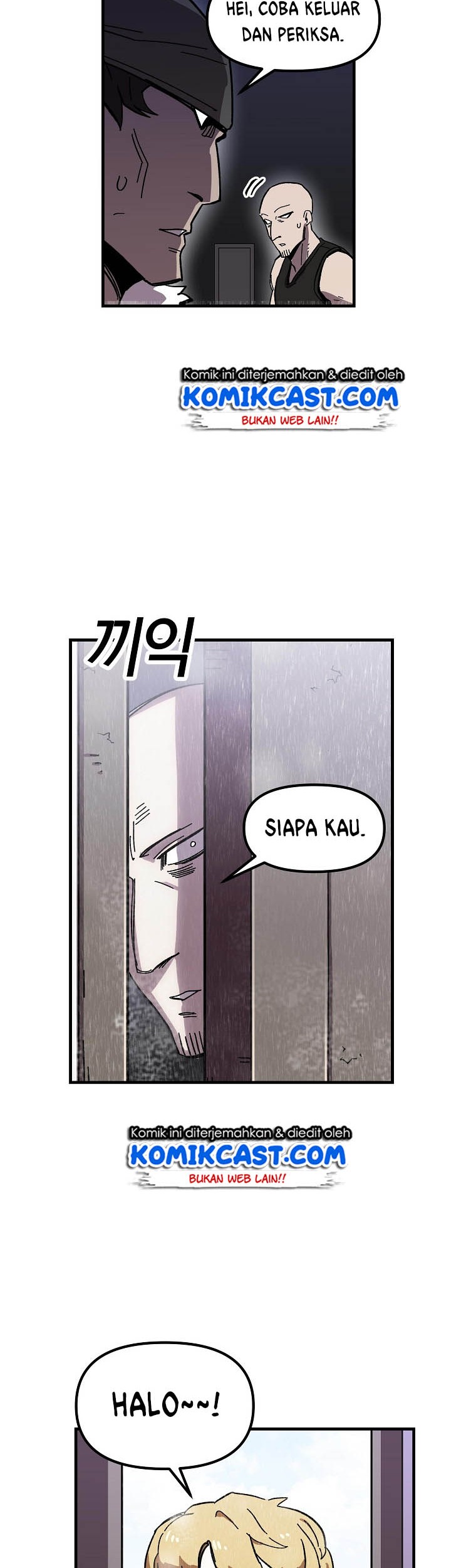 I Am Player Who Suck Alone (Solo Bug Player) Chapter 3 Gambar 46