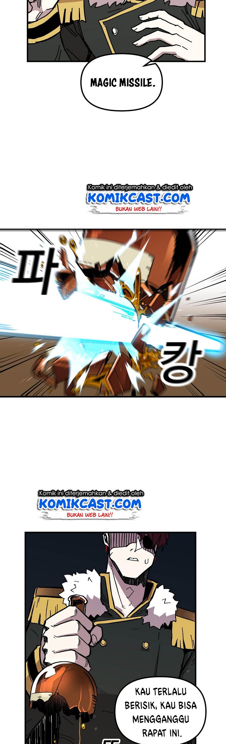 I Am Player Who Suck Alone (Solo Bug Player) Chapter 3 Gambar 25