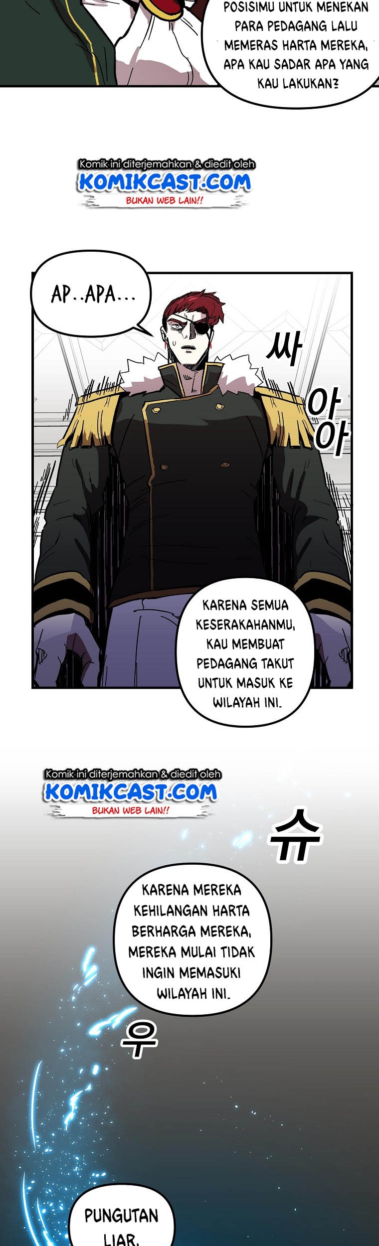 I Am Player Who Suck Alone (Solo Bug Player) Chapter 3 Gambar 27