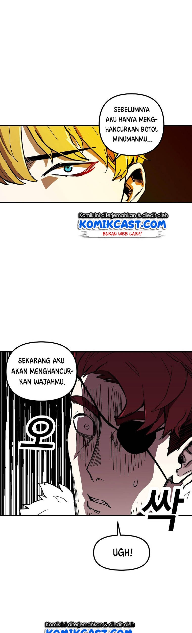 I Am Player Who Suck Alone (Solo Bug Player) Chapter 3 Gambar 30