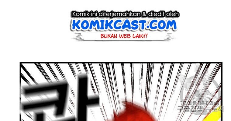 I Am Player Who Suck Alone (Solo Bug Player) Chapter 3 Gambar 32