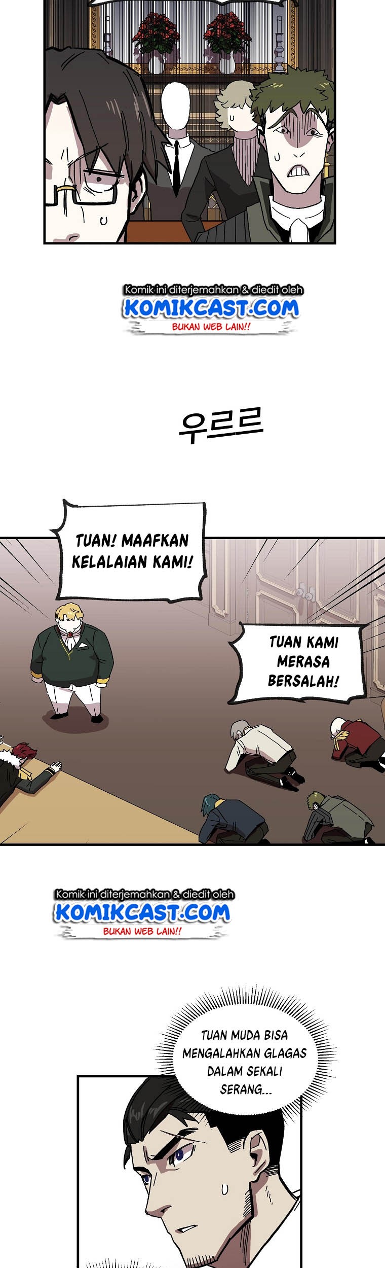 I Am Player Who Suck Alone (Solo Bug Player) Chapter 3 Gambar 35