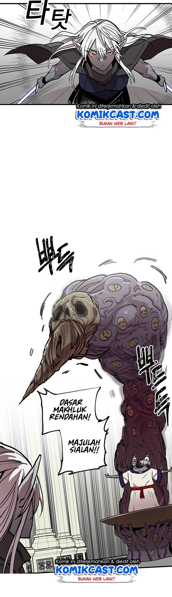 I Am Player Who Suck Alone (Solo Bug Player) Chapter 31 Gambar 30