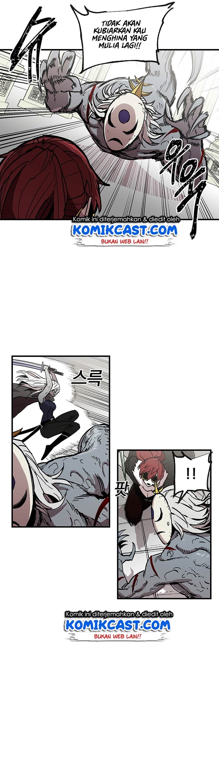 I Am Player Who Suck Alone (Solo Bug Player) Chapter 31 Gambar 41