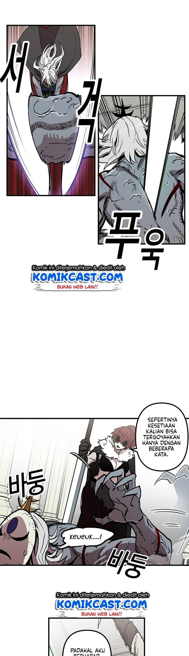 I Am Player Who Suck Alone (Solo Bug Player) Chapter 31 Gambar 42