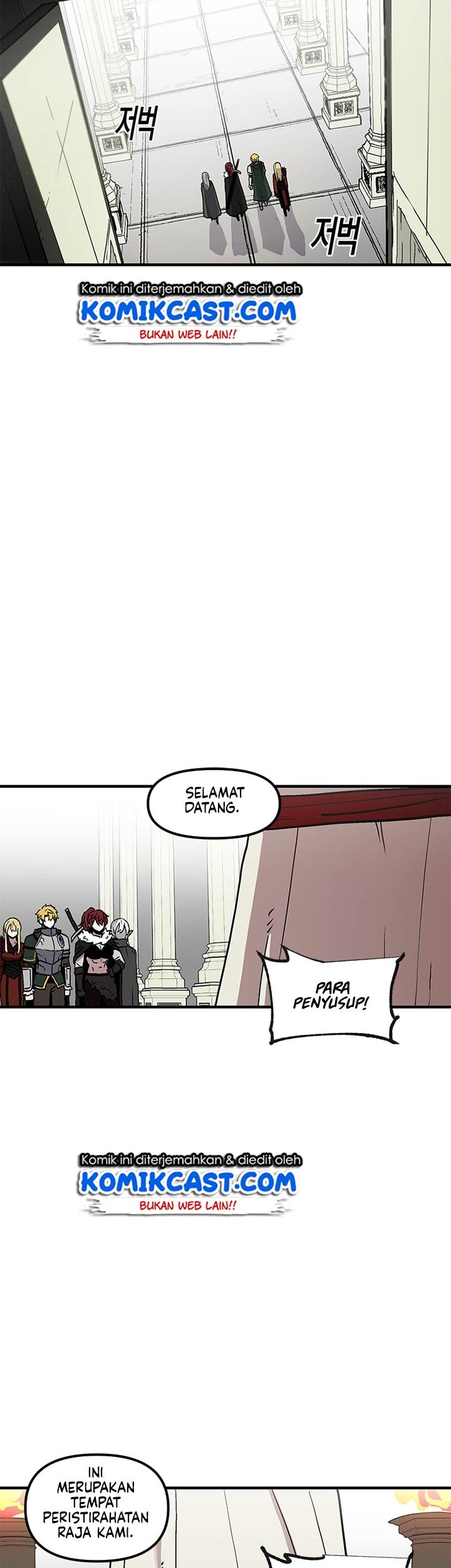 I Am Player Who Suck Alone (Solo Bug Player) Chapter 31 Gambar 24