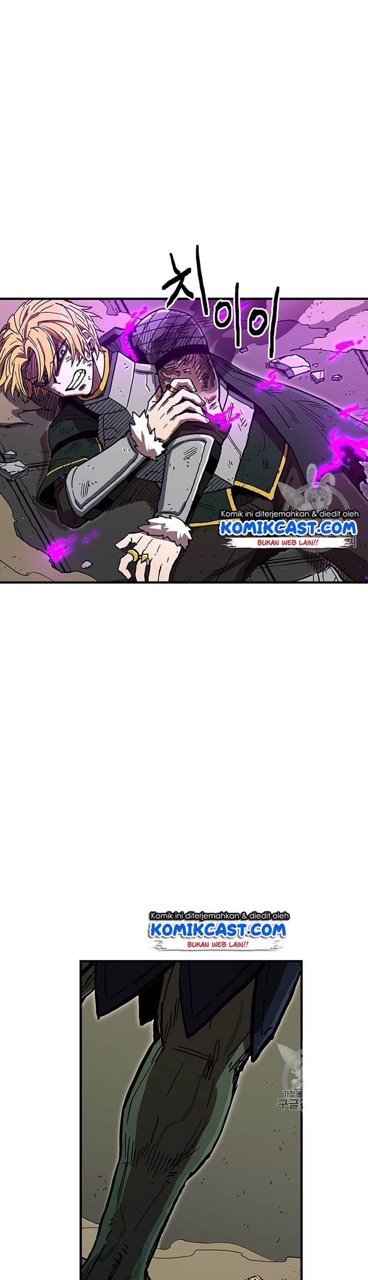 I Am Player Who Suck Alone (Solo Bug Player) Chapter 34 Gambar 27