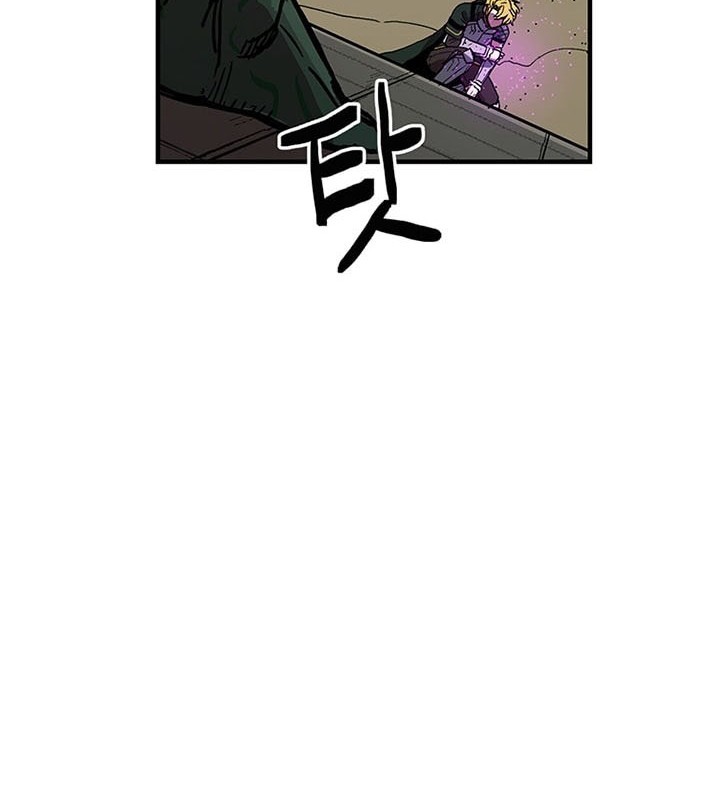 I Am Player Who Suck Alone (Solo Bug Player) Chapter 34 Gambar 28