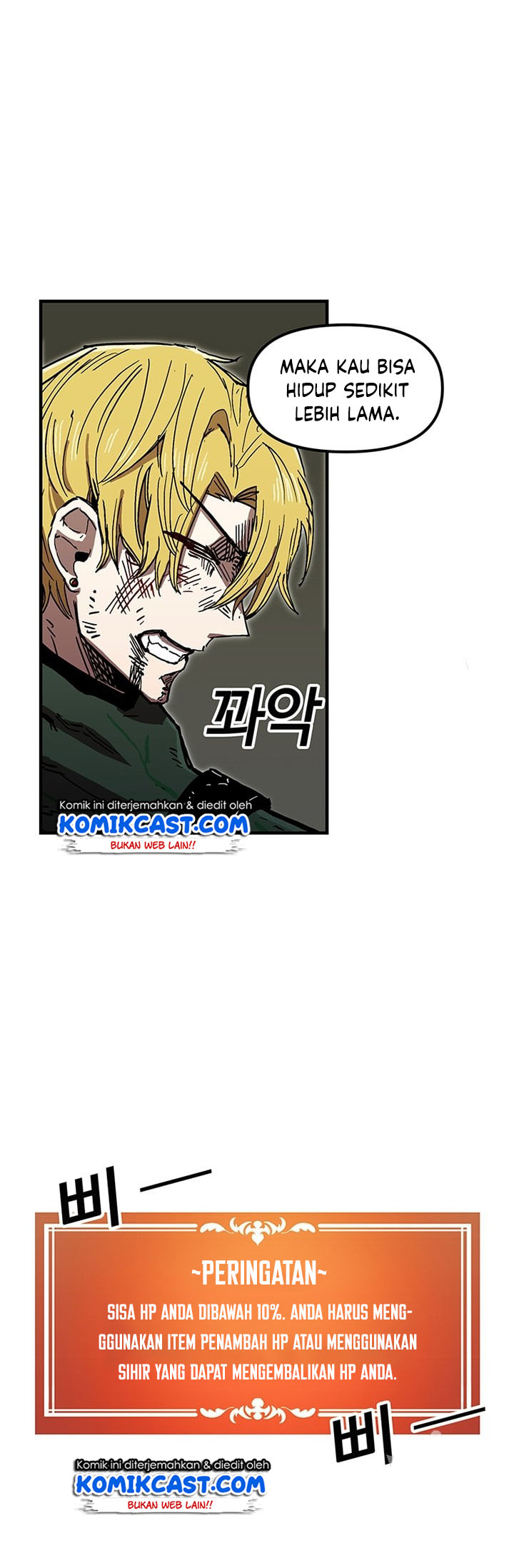 I Am Player Who Suck Alone (Solo Bug Player) Chapter 34 Gambar 33