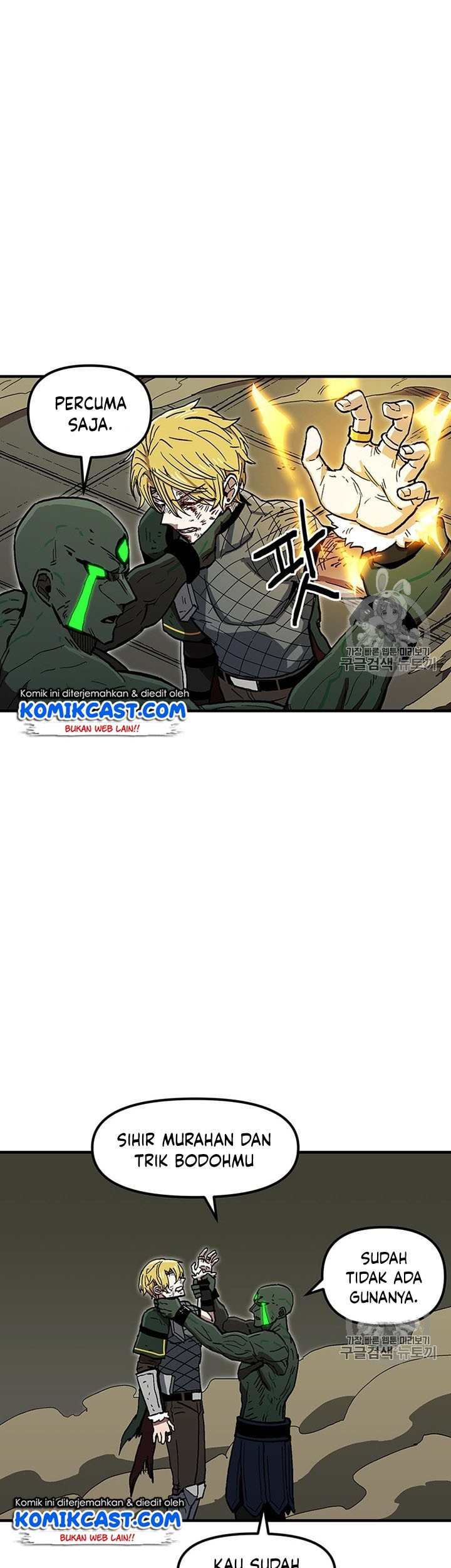 I Am Player Who Suck Alone (Solo Bug Player) Chapter 34 Gambar 35